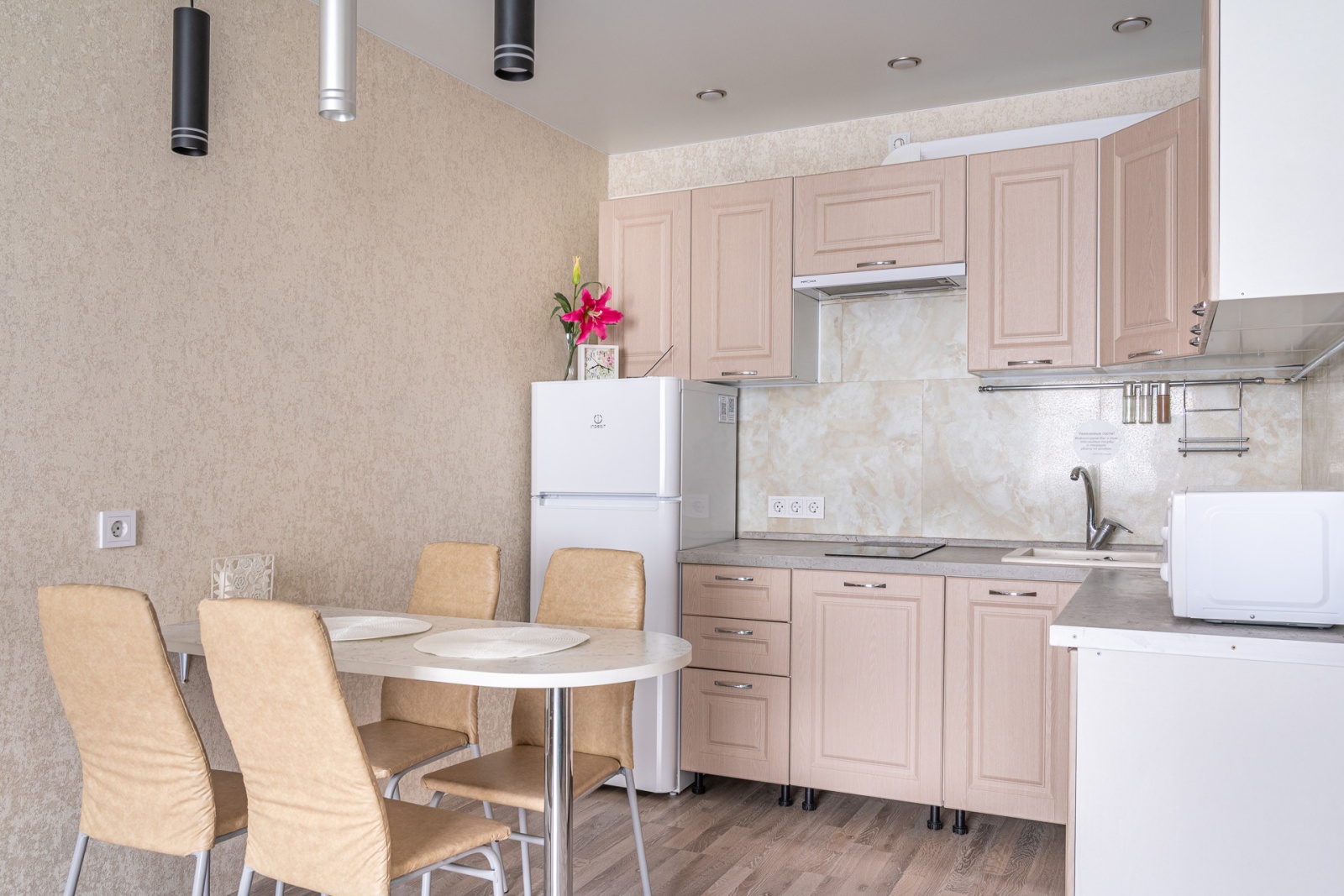 Шикарная евродвушка В ЖК "Резиденция"!